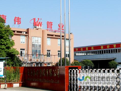 冠辰成都网站建设：专业定制，打造卓越数字形象