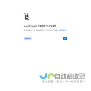 南昌膜结构价格_膜结构车棚图片_膜结构看台_污水池加盖_反吊膜-江西天翼膜结构有限公司