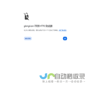 广东防爆灯厂家-防炫平台灯-LED路灯-广东思明光电科技有限公司