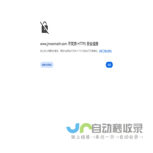 双螺杆造粒机,水下切粒机价格,双螺杆挤出机厂家,TPV造粒生产线-江苏金沃
