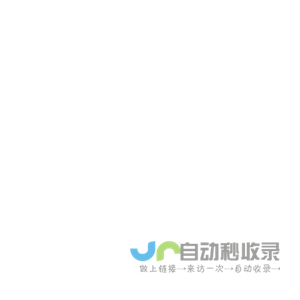 电地暖-石墨烯电热线-碳纤维发热线-发热电缆-山东暖康公司