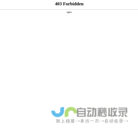 谷立网络科技
