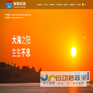 黄埔军校军训_黄埔军校拓展_黄埔军校训练基地_黄埔军校训练基地_广州新员军训基地_员工团建_会务会议场地出租_正规的黄埔军校军训-黄埔雄鹰