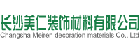 长沙美仁装饰材料有限公司_大禹鲁功_大禹金将_防水涂料