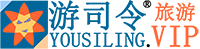 游司令（手机版入口）